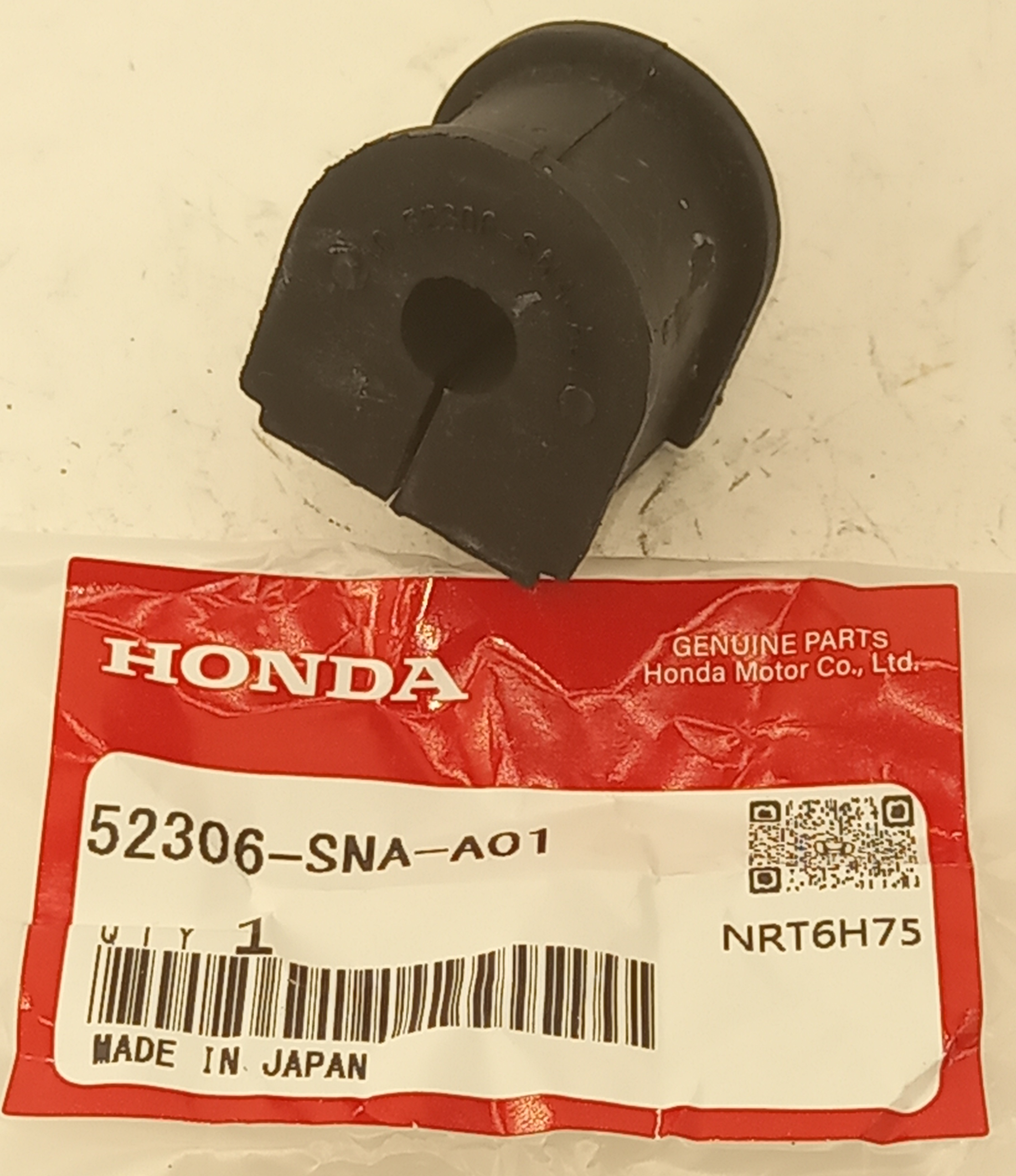 Втулка Хонда Цивик в Ишимбае 555531399