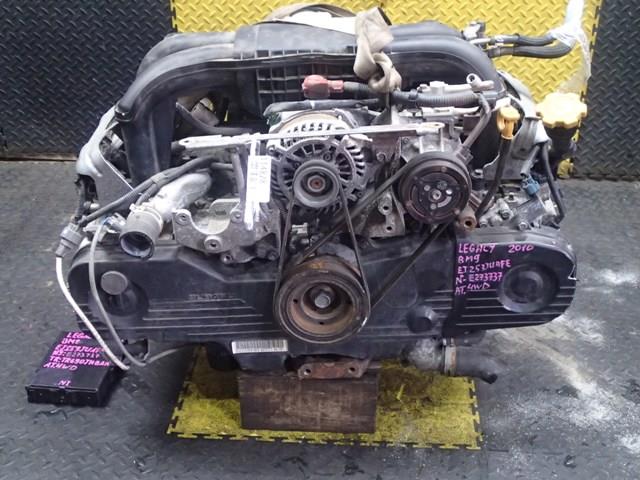 Двигатель Субару Легаси в Ишимбае 114828