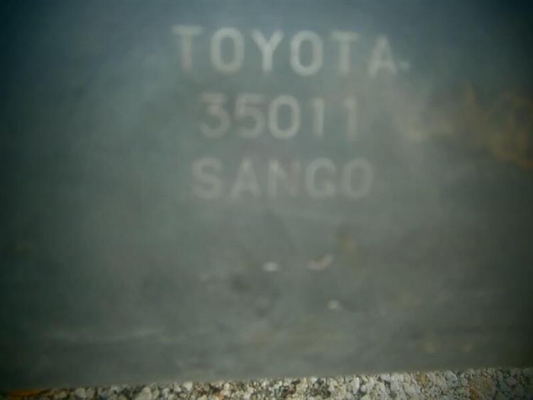 Глушитель Тойота Фораннер в Ишимбае 74532